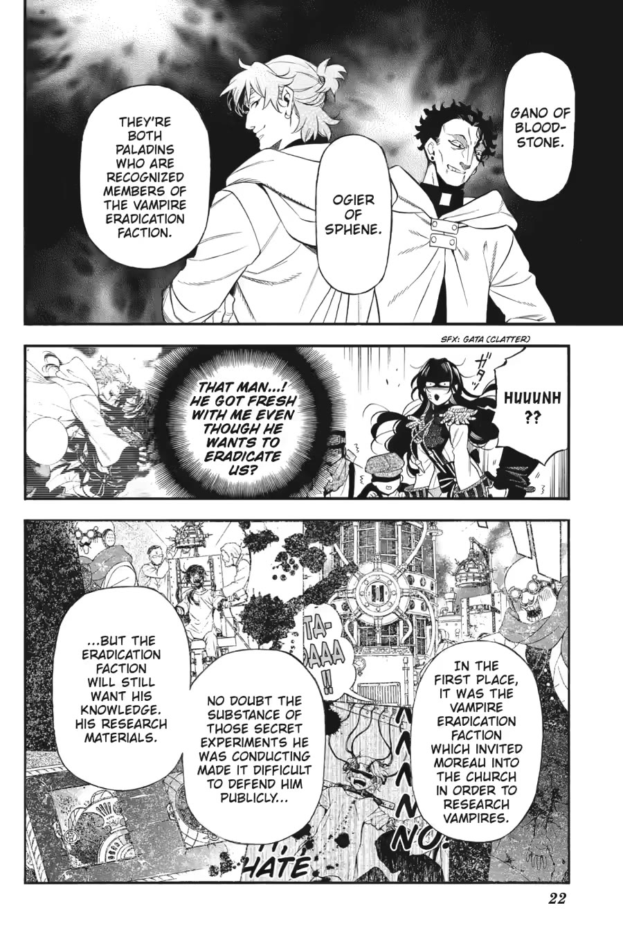 Vanitas no Shuki Chapter 66 page 21 - Chapter 66