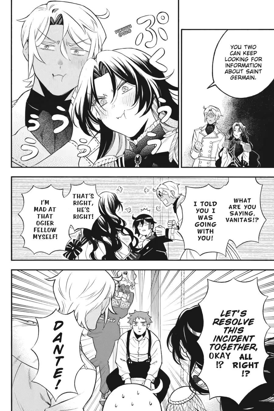 Vanitas no Shuki Chapter 66 page 25 - Chapter 66