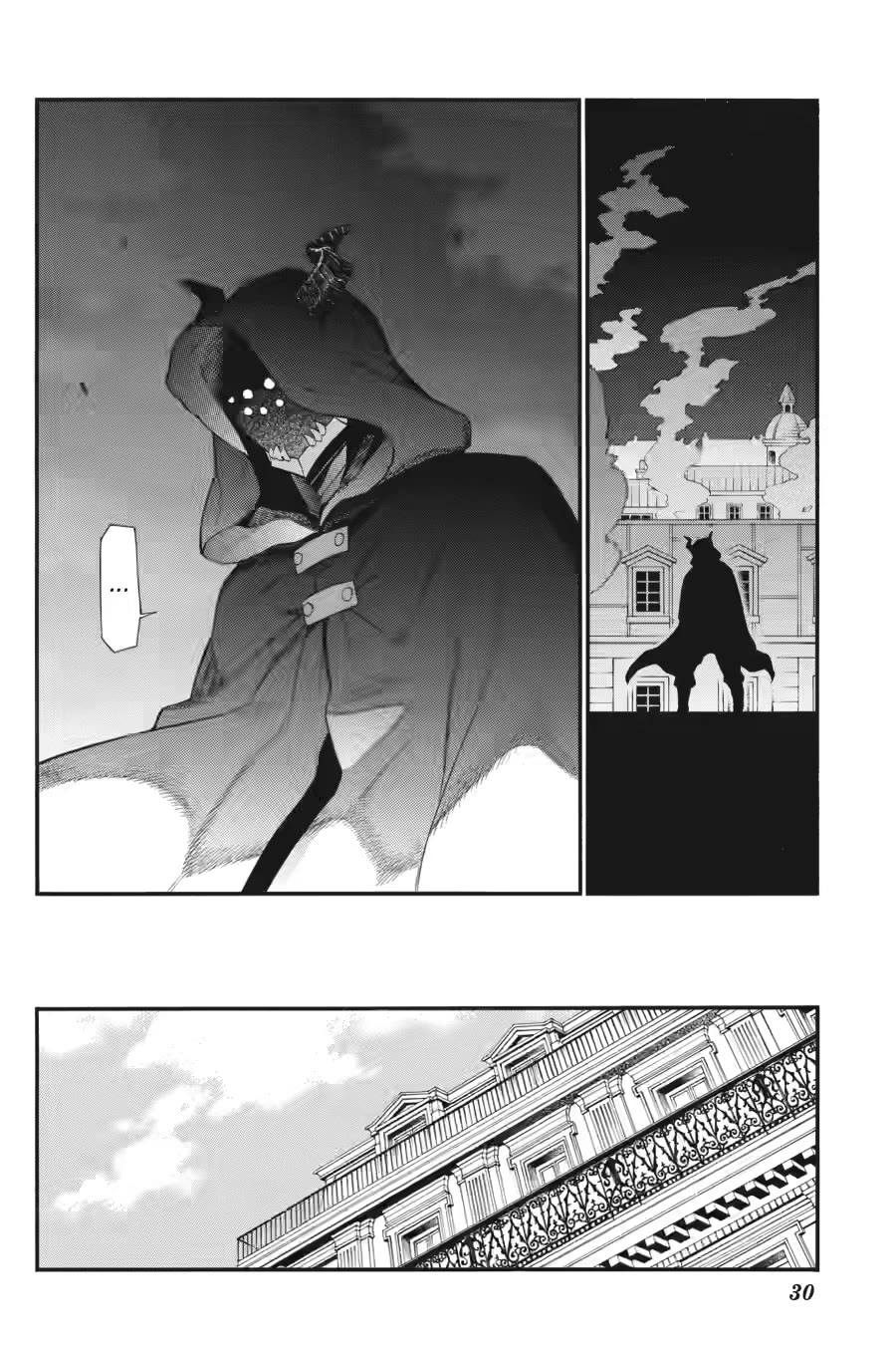Vanitas no Shuki Chapter 66 page 29 - Chapter 66