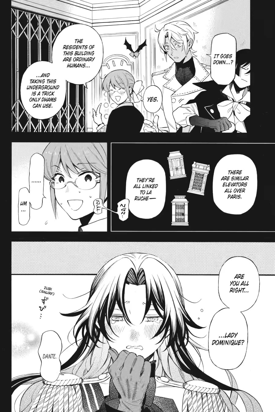 Vanitas no Shuki Chapter 66 page 3 - Chapter 66