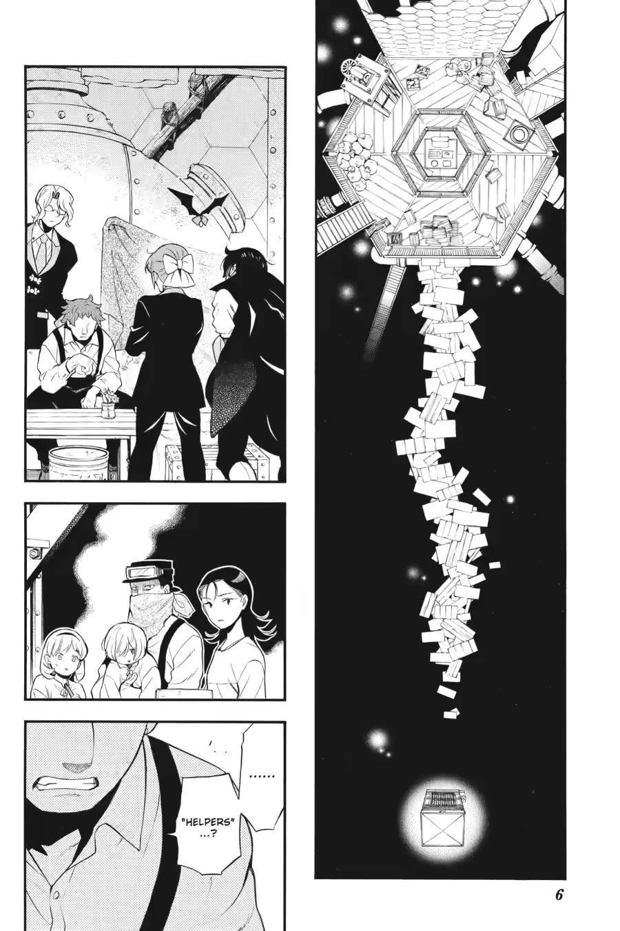 Vanitas no Shuki Chapter 66 page 5 - Chapter 66
