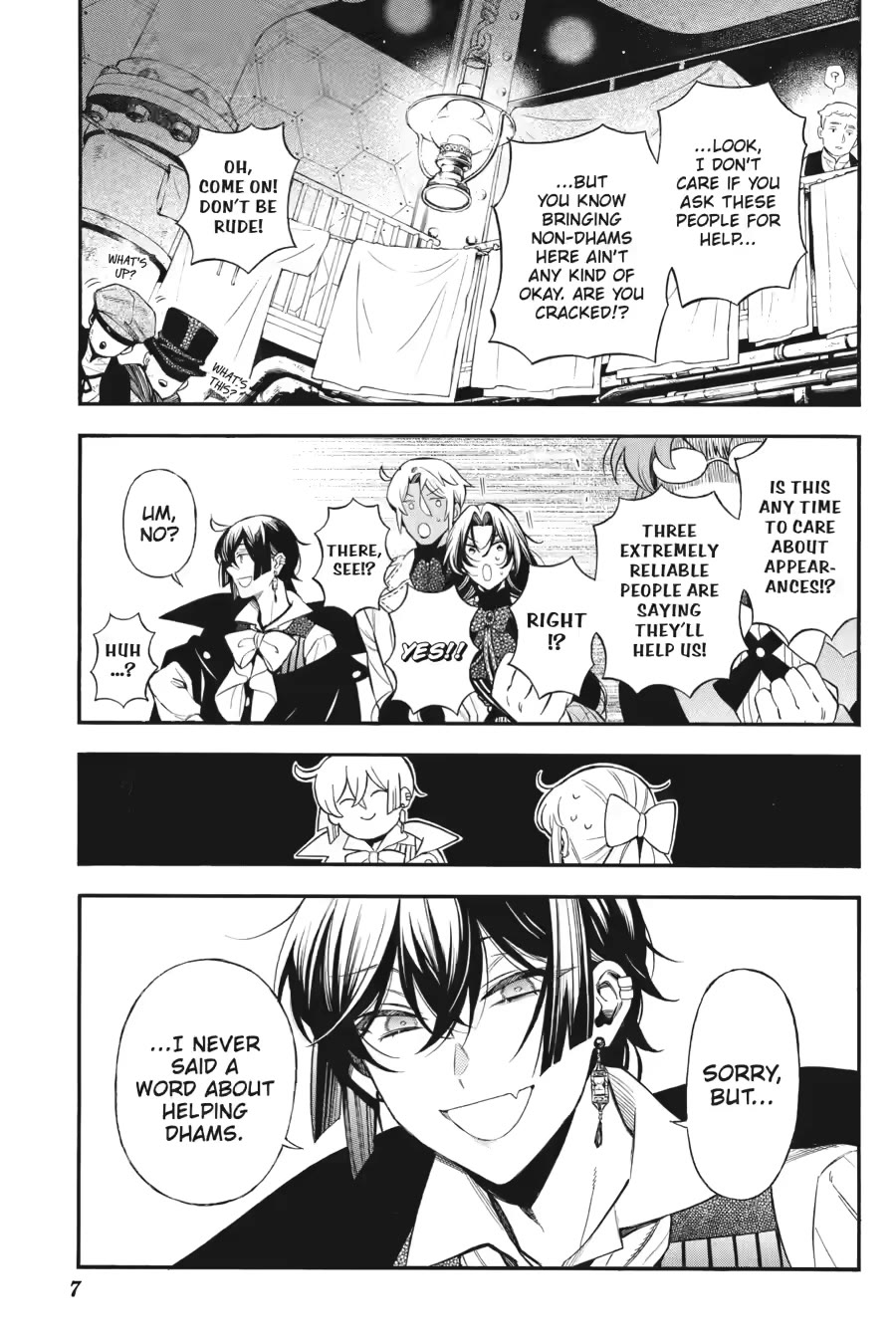 Vanitas no Shuki Chapter 66 page 6 - Chapter 66