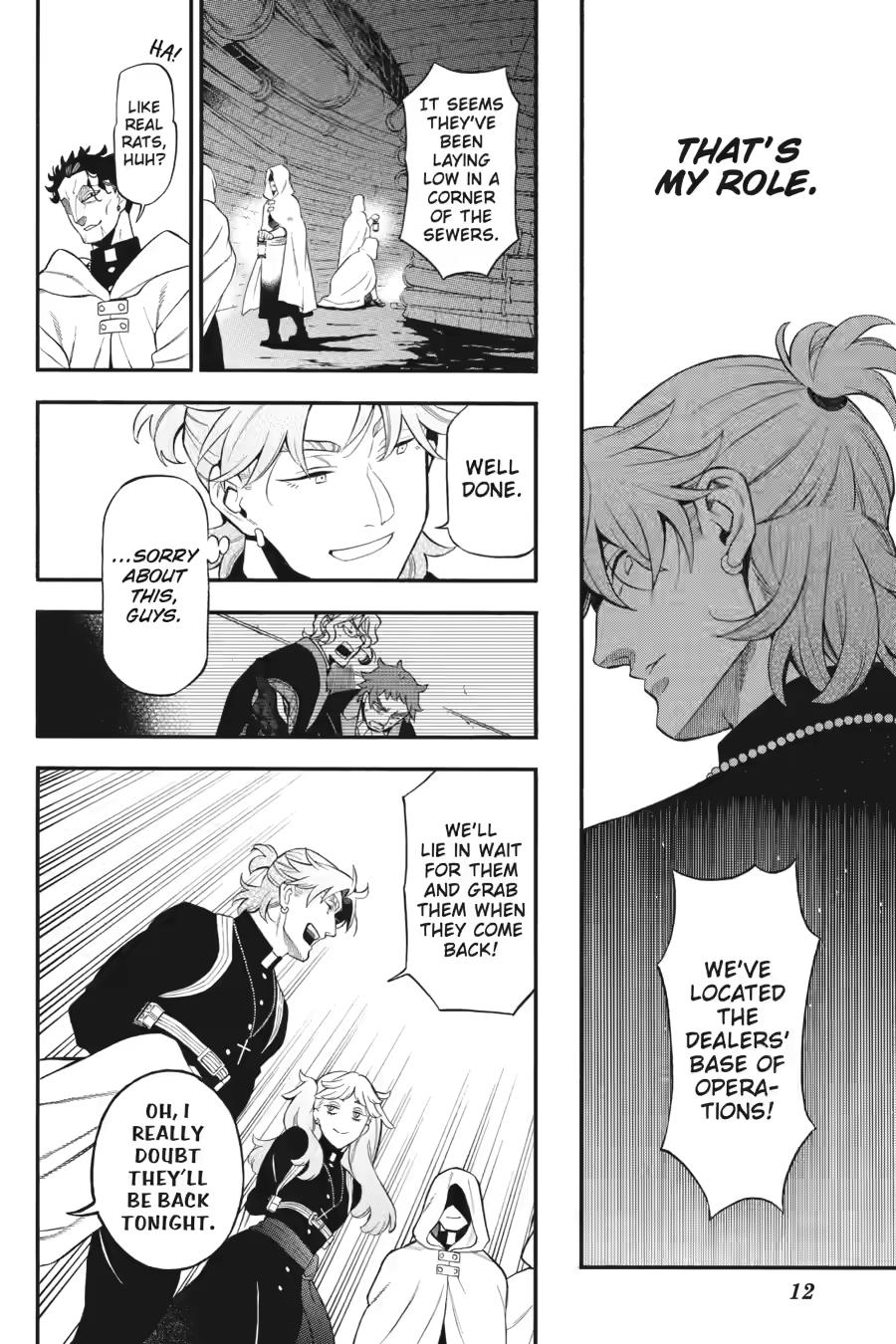 Vanitas no Shuki Chapter 67 page 13 - Chapter 67