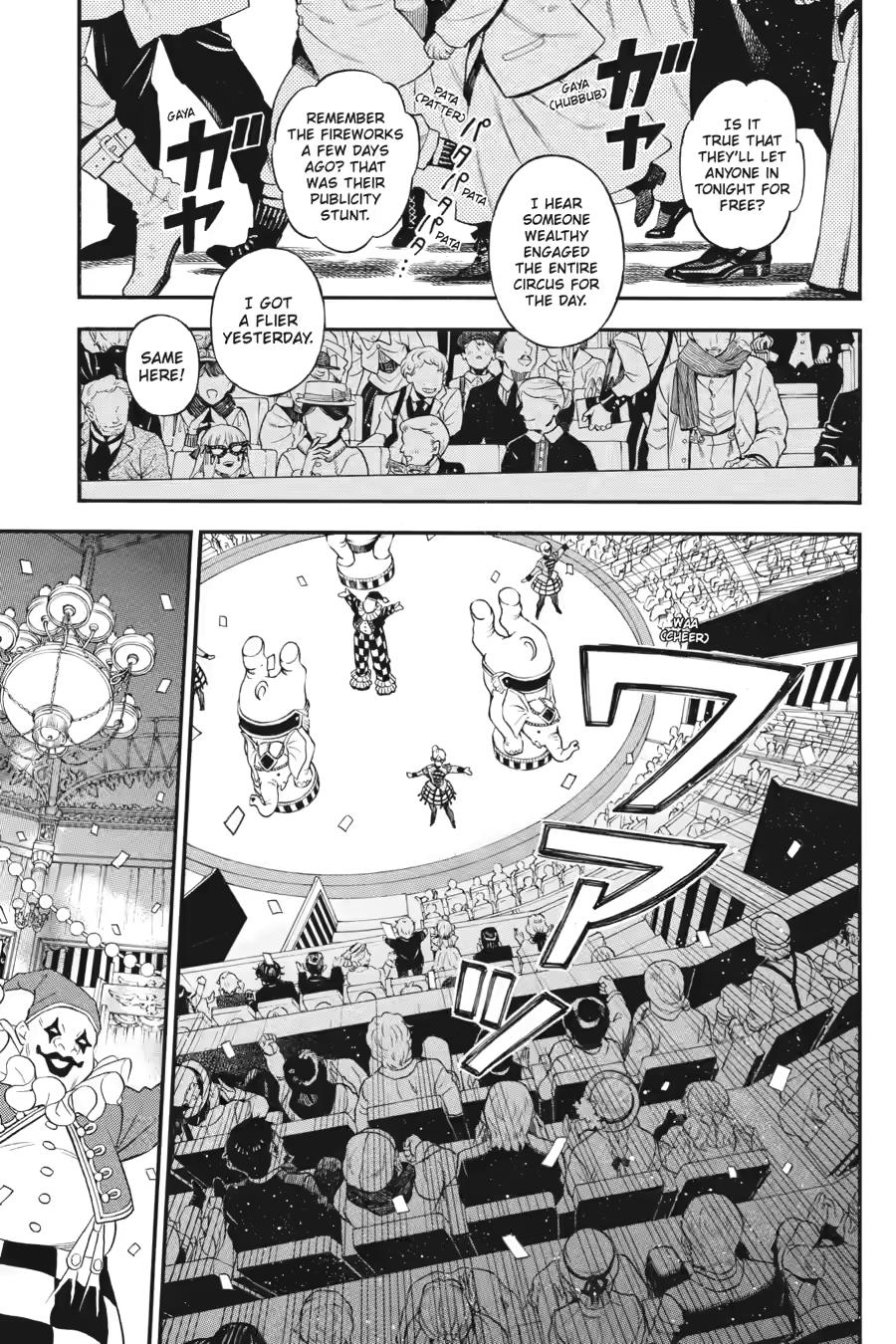 Vanitas no Shuki Chapter 67 page 16 - Chapter 67