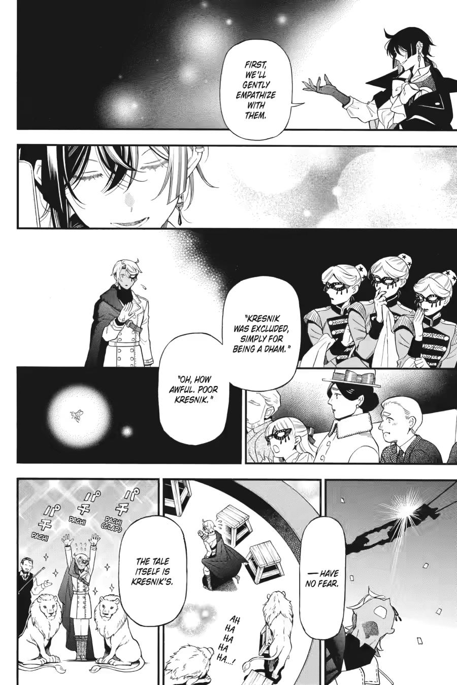 Vanitas no Shuki Chapter 67 page 25 - Chapter 67