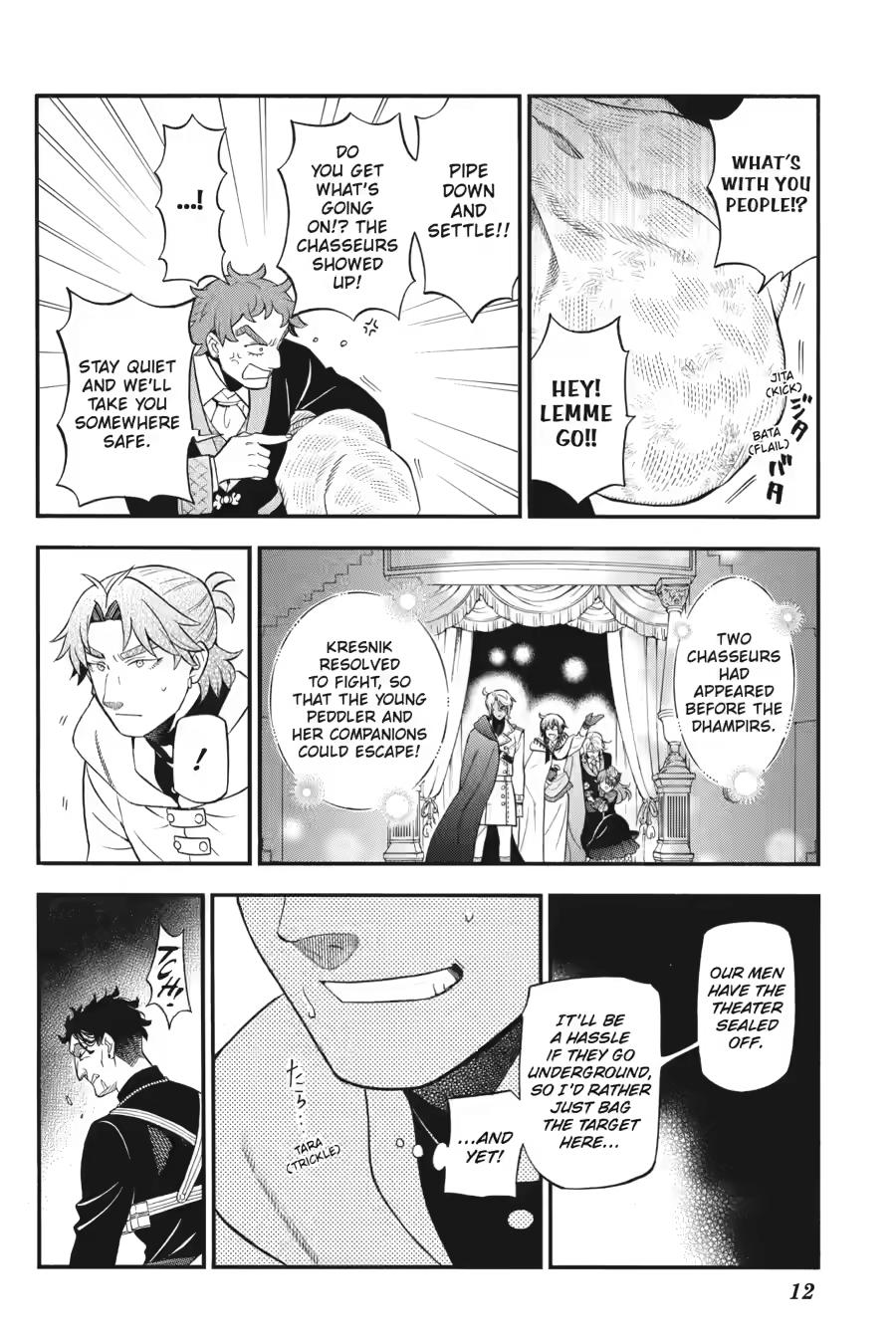 Vanitas no Shuki Chapter 68 page 12 - Chapter 68