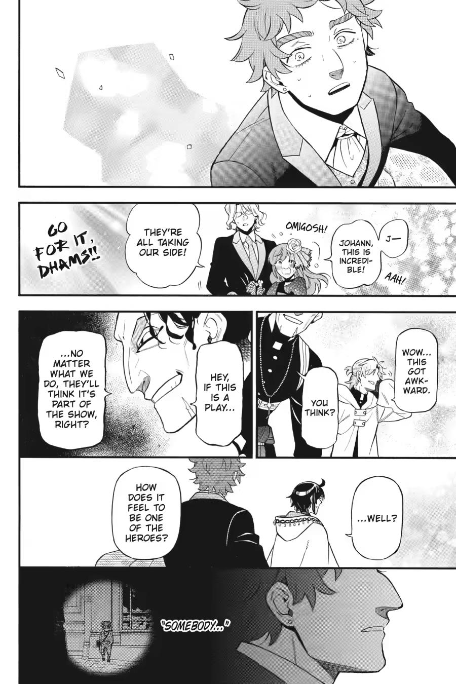 Vanitas no Shuki Chapter 68 page 16 - Chapter 68