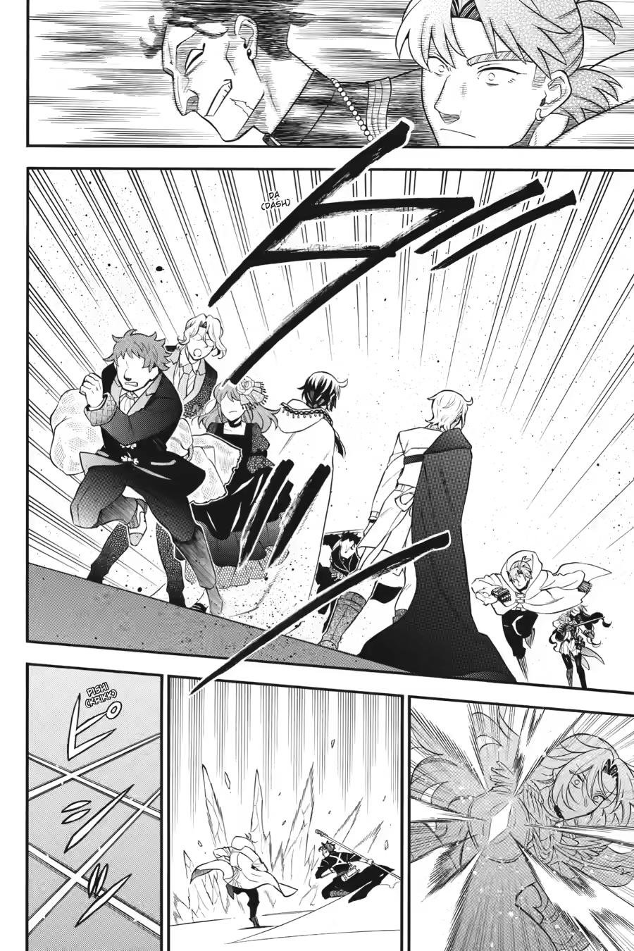 Vanitas no Shuki Chapter 68 page 20 - Chapter 68