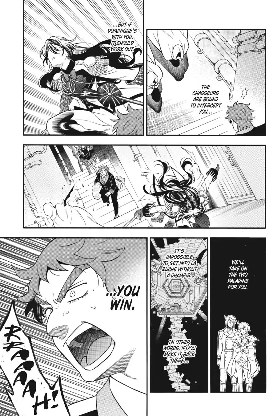 Vanitas no Shuki Chapter 68 page 23 - Chapter 68