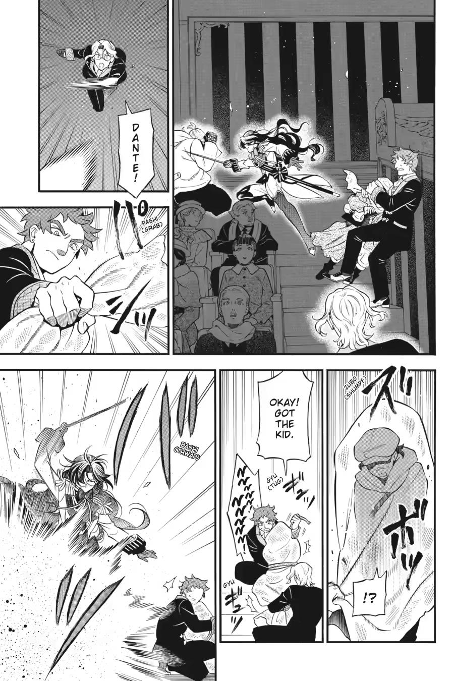 Vanitas no Shuki Chapter 68 page 3 - Chapter 68