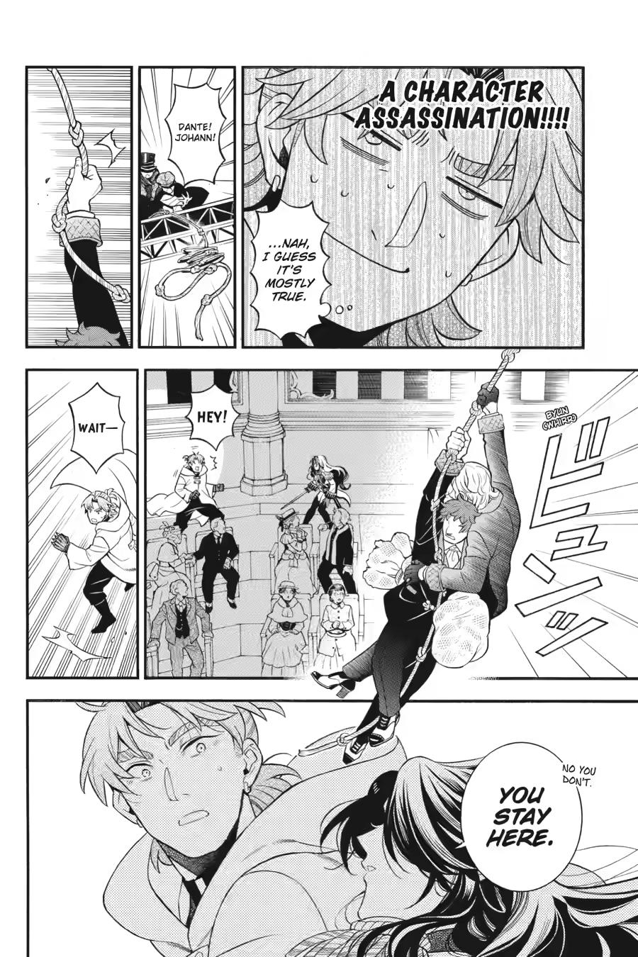 Vanitas no Shuki Chapter 68 page 6 - Chapter 68