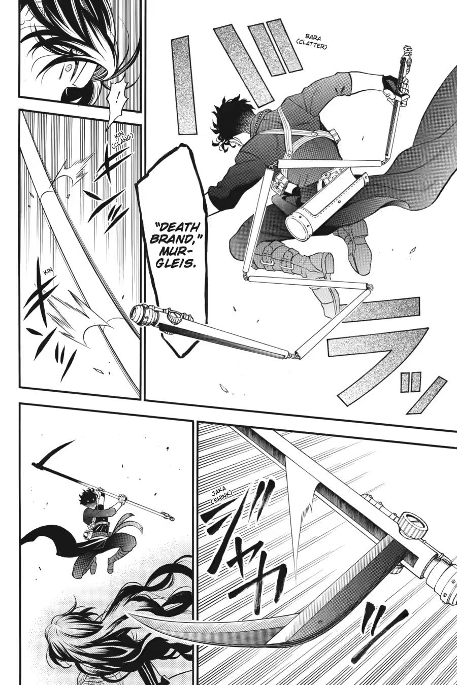Vanitas no Shuki Chapter 68 page 8 - Chapter 68