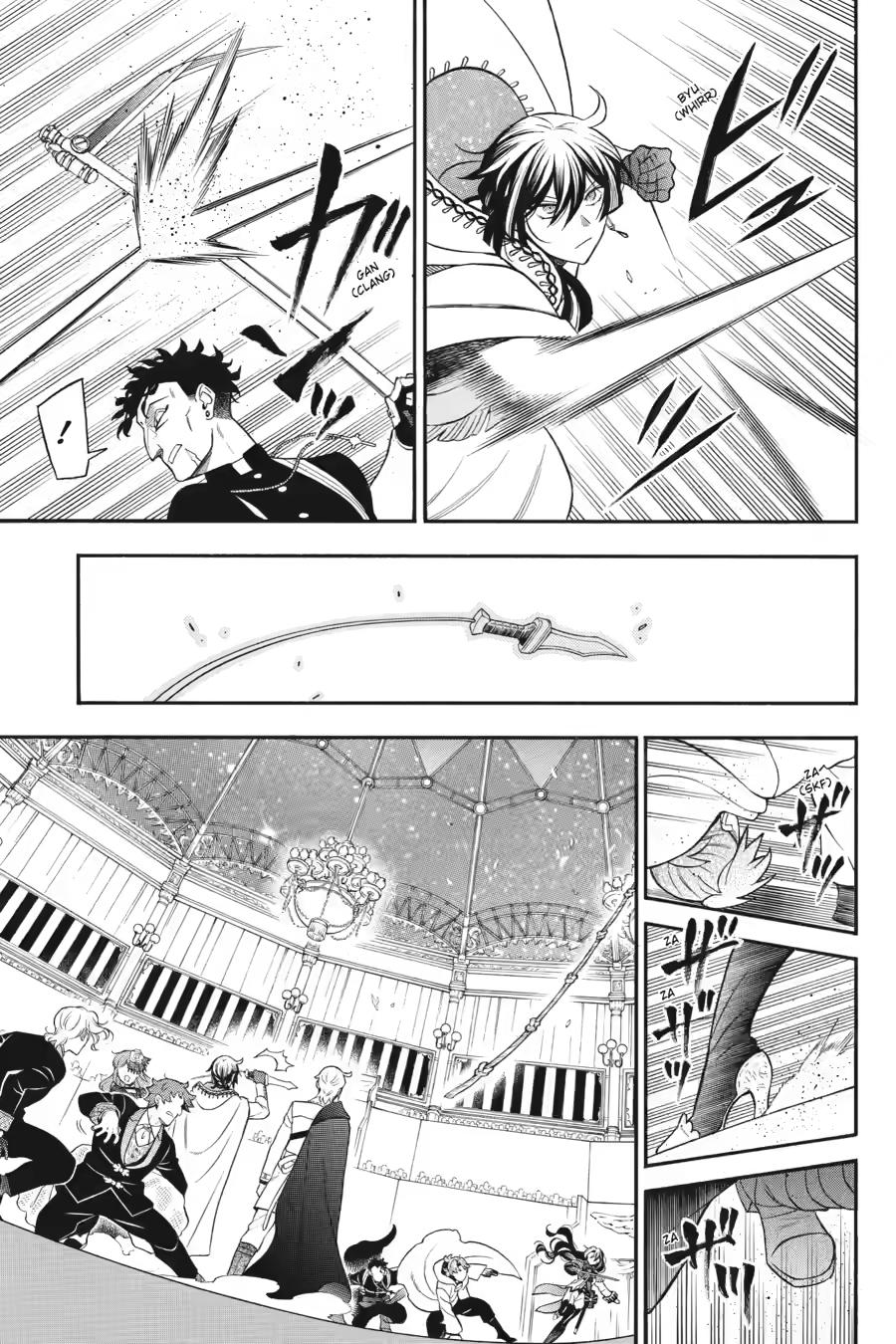 Vanitas no Shuki Chapter 68 page 9 - Chapter 68