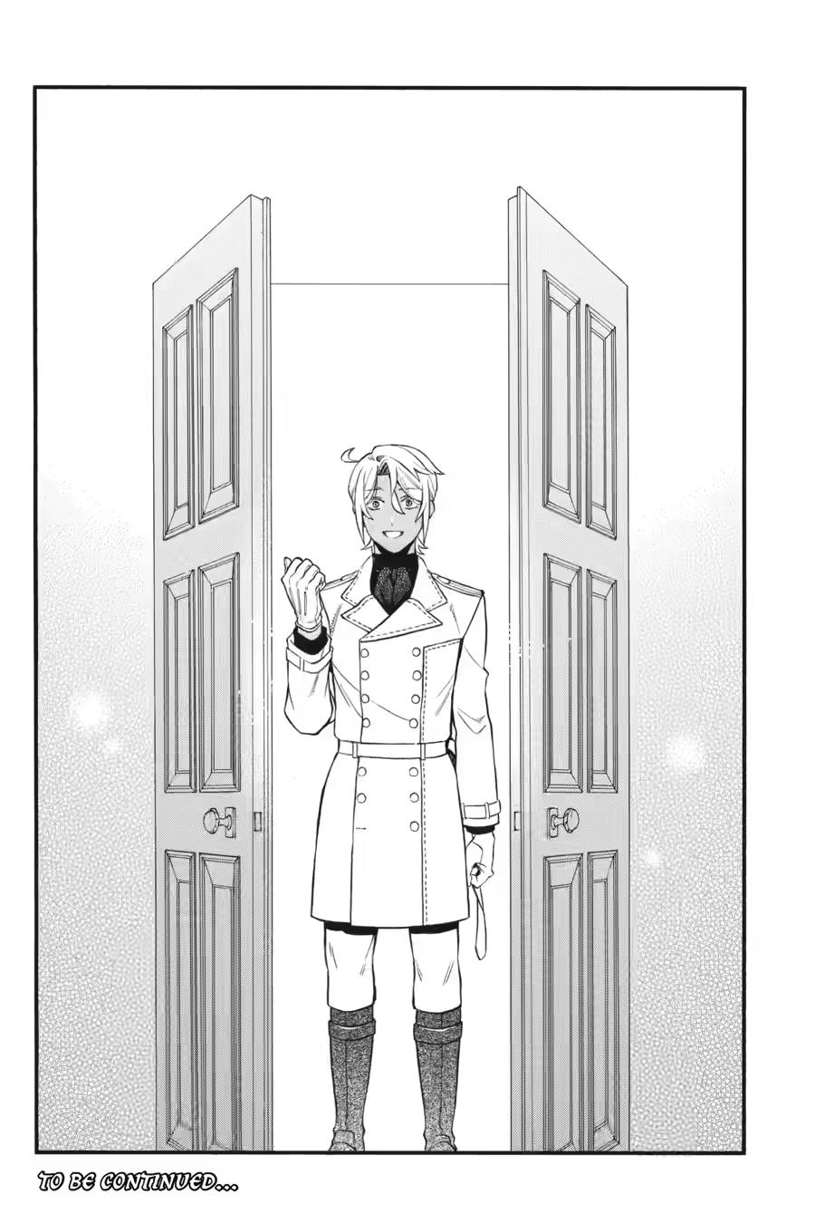 Vanitas no Shuki Chapter 69 page 25 - Chapter 69