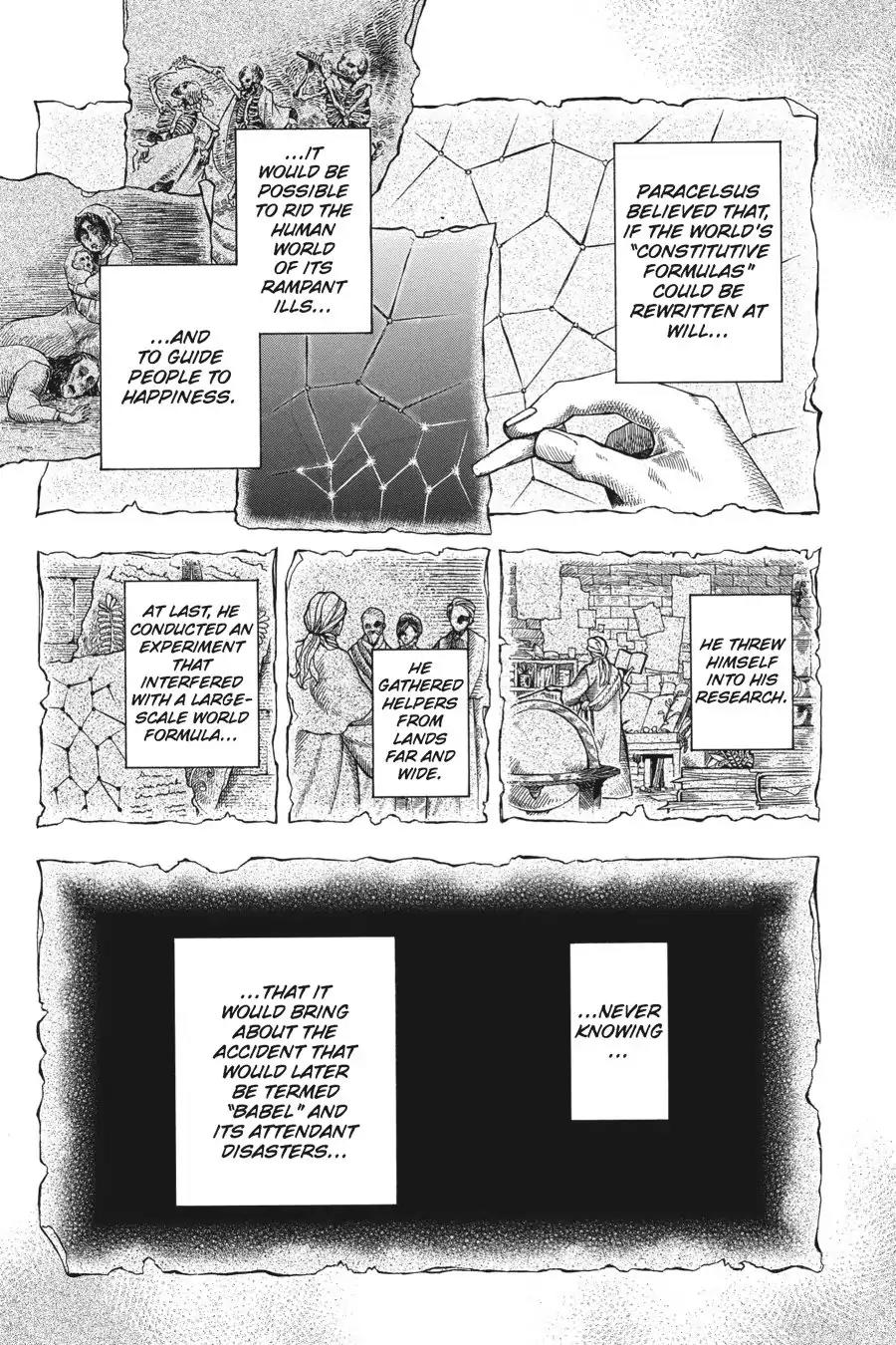 Vanitas no Shuki Chapter 7 page 2 - Chapter 7: Vol.2 Mémoire 7: Bal Masqué: Night of Sneering Masks