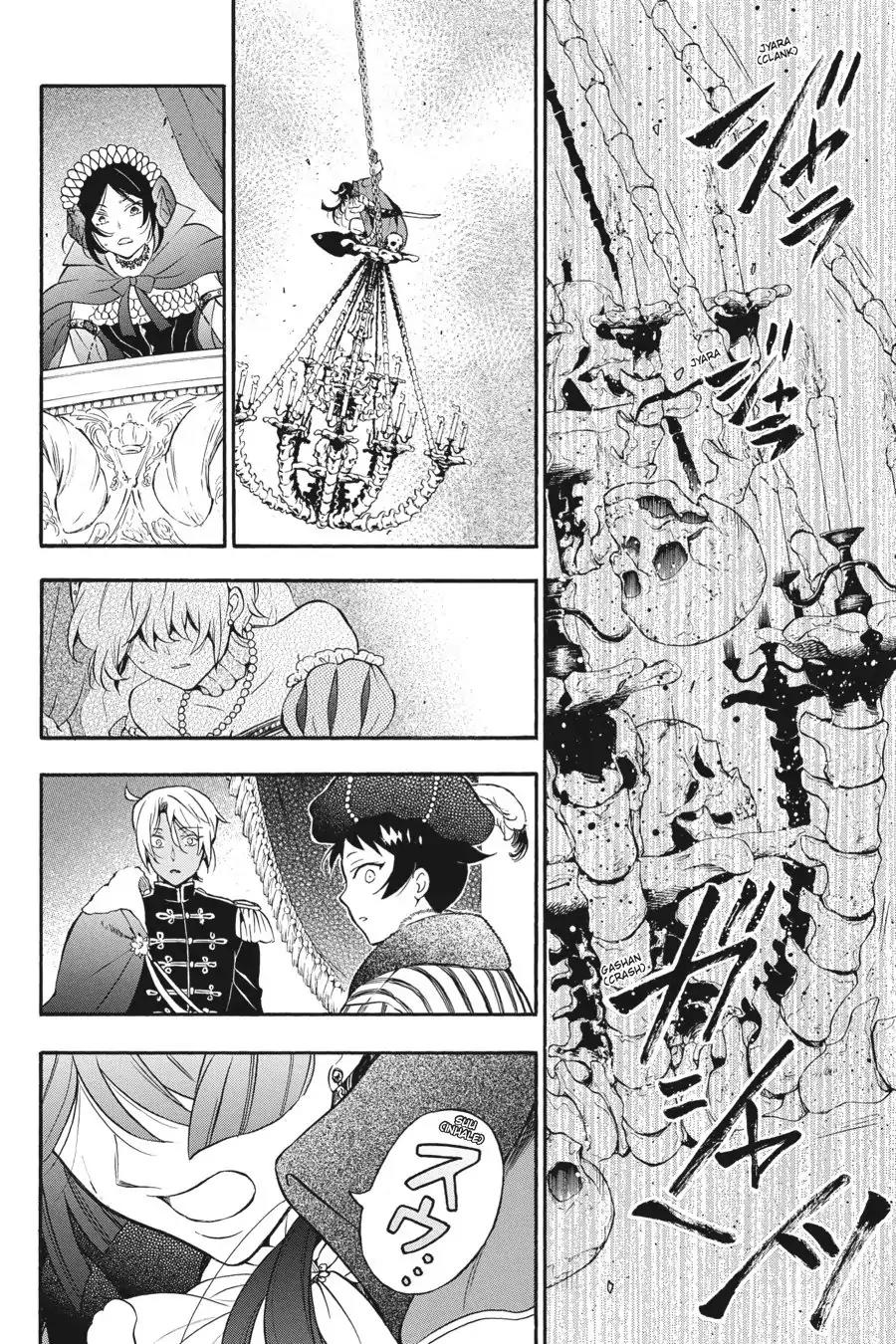 Vanitas no Shuki Chapter 7 page 32 - Chapter 7: Vol.2 Mémoire 7: Bal Masqué: Night of Sneering Masks