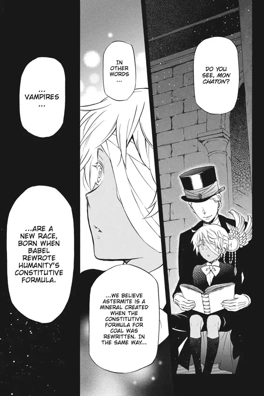Vanitas no Shuki Chapter 7 page 5 - Chapter 7: Vol.2 Mémoire 7: Bal Masqué: Night of Sneering Masks