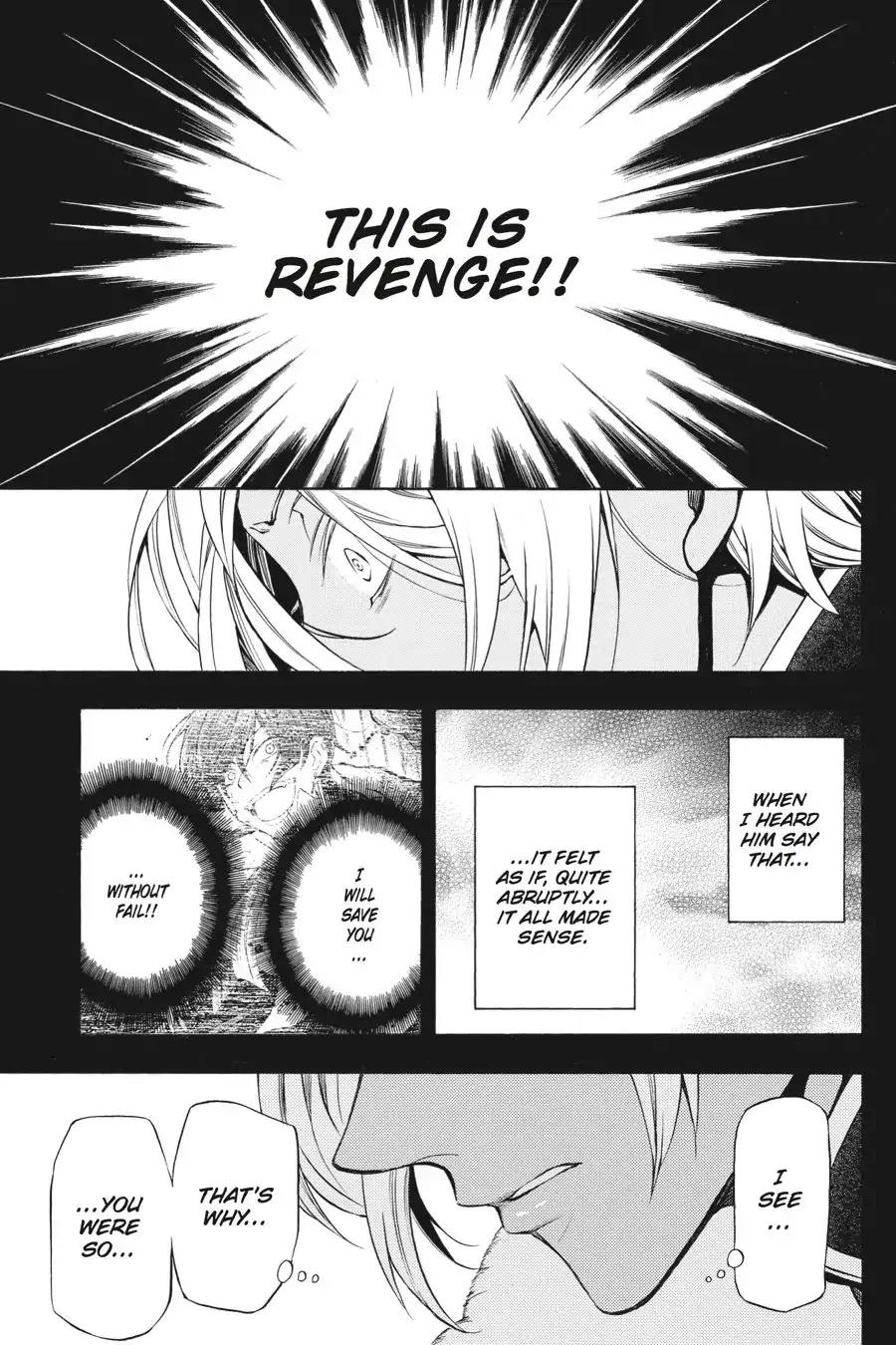 Vanitas no Shuki Chapter 8 page 1 - Chapter 8: Vol.2 Mémoire 8: Louis: Sinking in a Pool of Blood