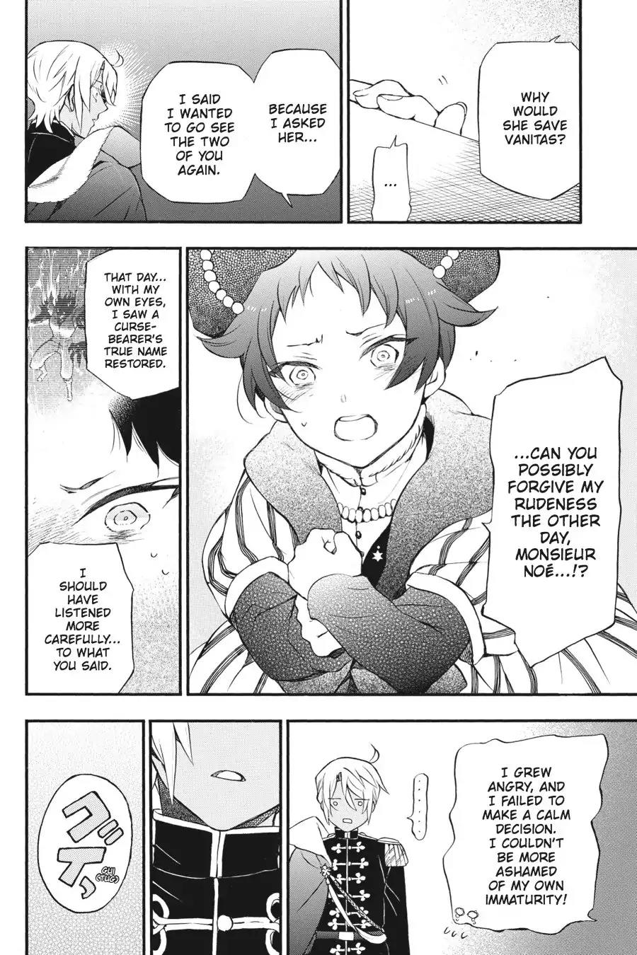 Vanitas no Shuki Chapter 8 page 10 - Chapter 8: Vol.2 Mémoire 8: Louis: Sinking in a Pool of Blood