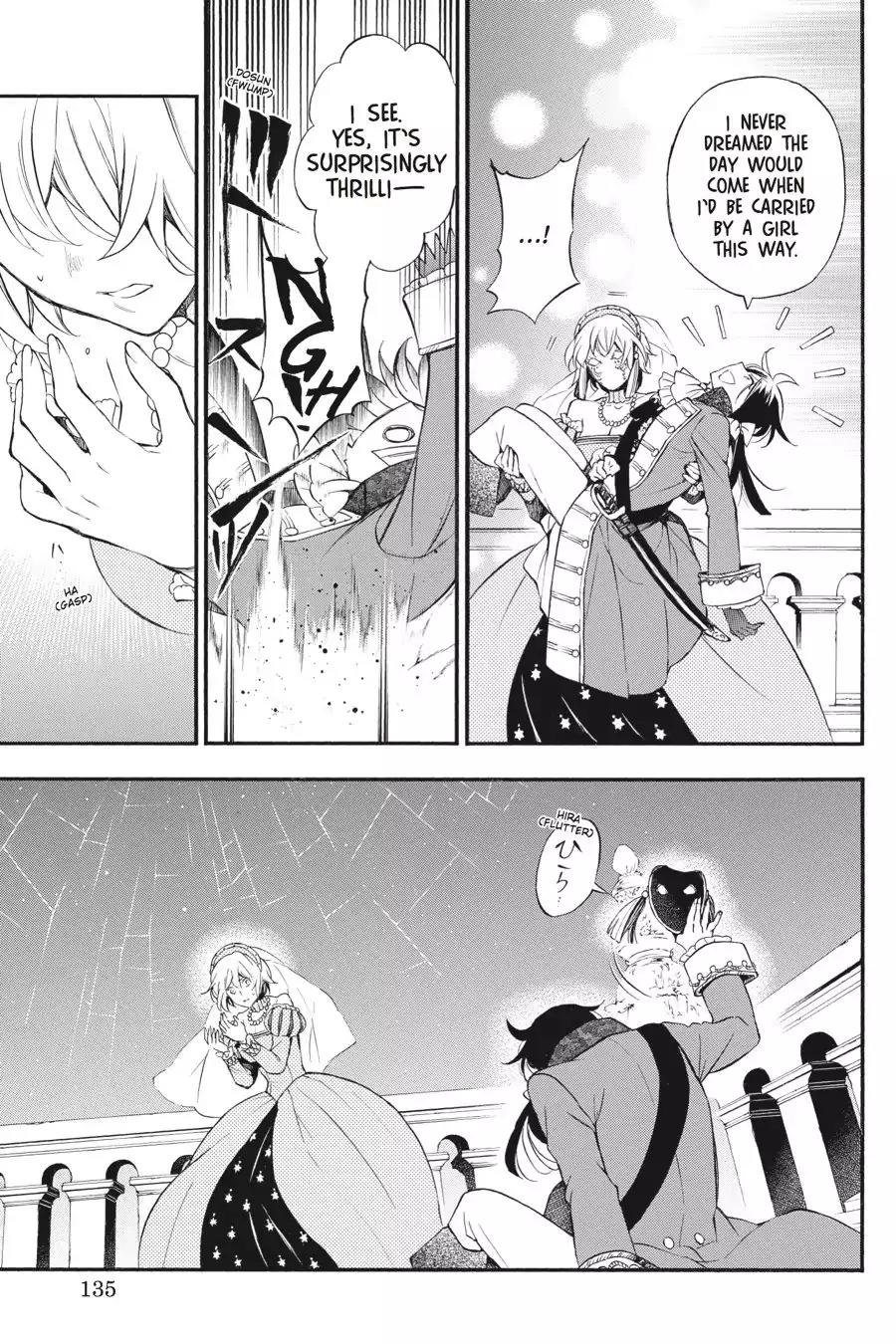 Vanitas no Shuki Chapter 8 page 13 - Chapter 8: Vol.2 Mémoire 8: Louis: Sinking in a Pool of Blood