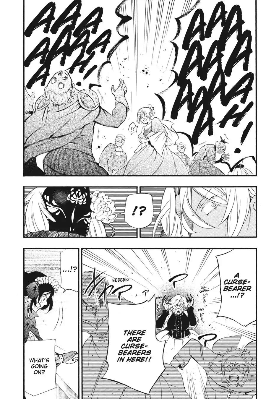 Vanitas no Shuki Chapter 8 page 17 - Chapter 8: Vol.2 Mémoire 8: Louis: Sinking in a Pool of Blood