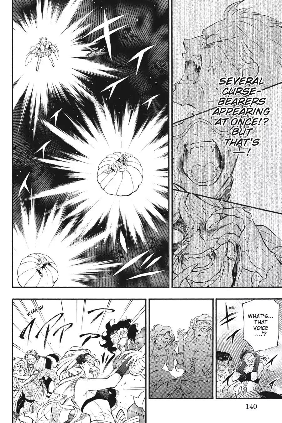 Vanitas no Shuki Chapter 8 page 18 - Chapter 8: Vol.2 Mémoire 8: Louis: Sinking in a Pool of Blood