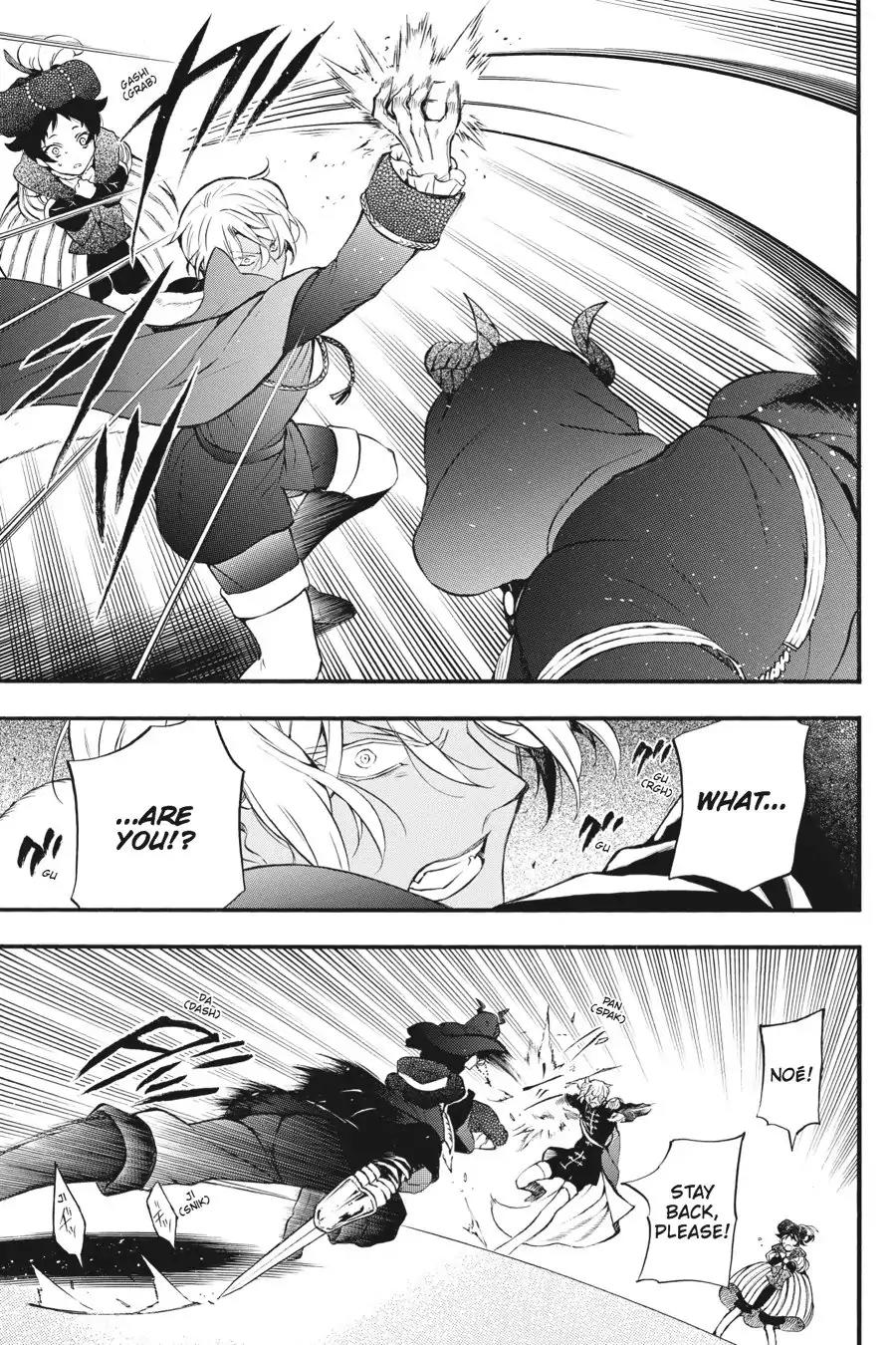Vanitas no Shuki Chapter 8 page 21 - Chapter 8: Vol.2 Mémoire 8: Louis: Sinking in a Pool of Blood