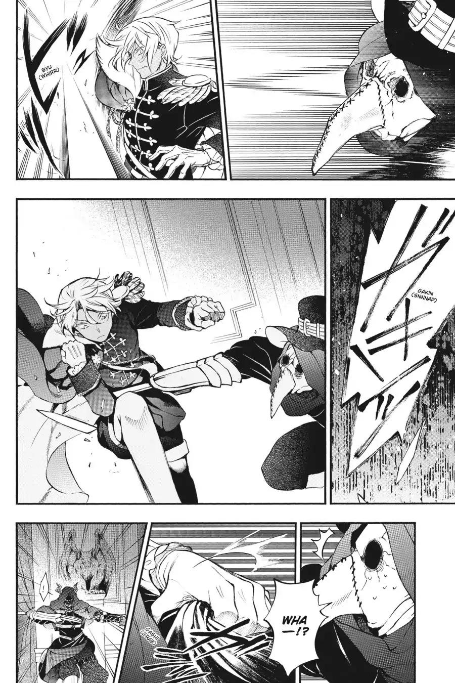 Vanitas no Shuki Chapter 8 page 22 - Chapter 8: Vol.2 Mémoire 8: Louis: Sinking in a Pool of Blood