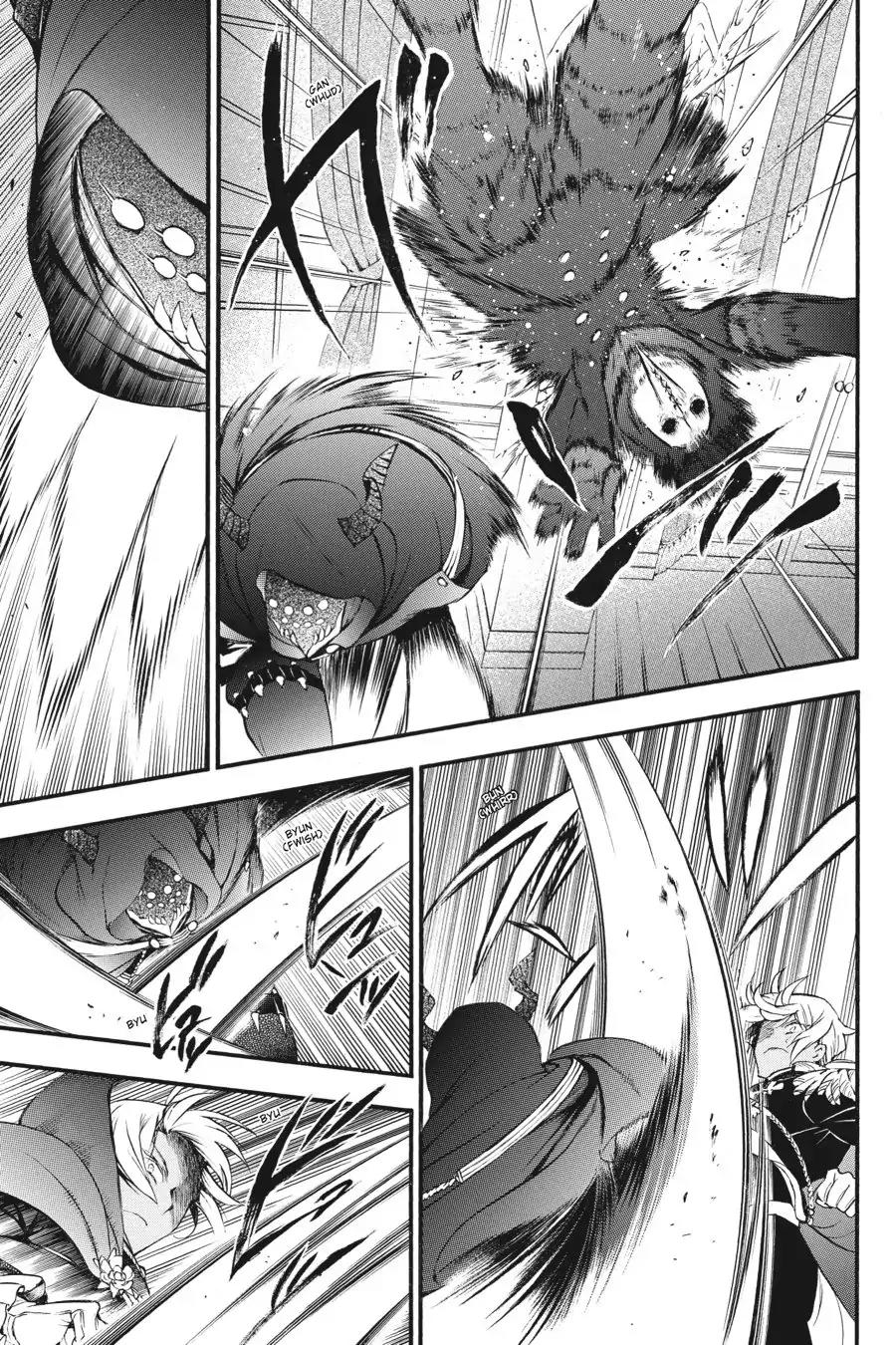 Vanitas no Shuki Chapter 8 page 23 - Chapter 8: Vol.2 Mémoire 8: Louis: Sinking in a Pool of Blood