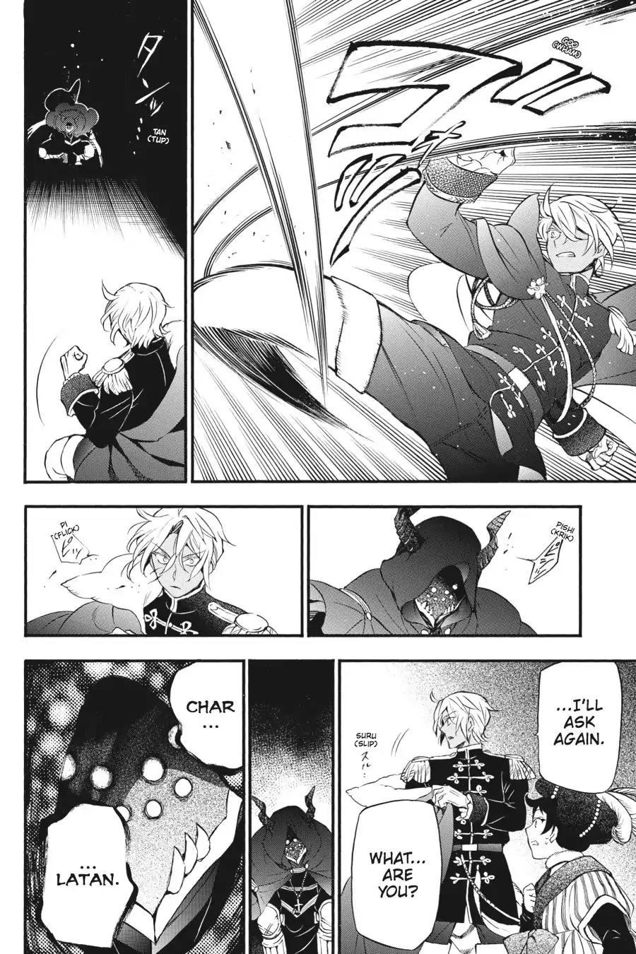 Vanitas no Shuki Chapter 8 page 24 - Chapter 8: Vol.2 Mémoire 8: Louis: Sinking in a Pool of Blood