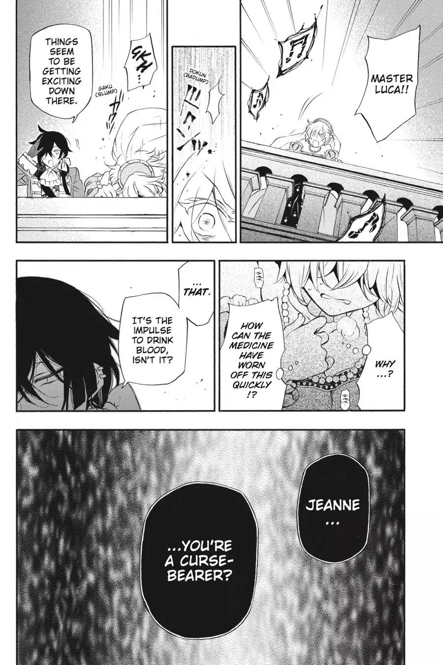 Vanitas no Shuki Chapter 8 page 26 - Chapter 8: Vol.2 Mémoire 8: Louis: Sinking in a Pool of Blood