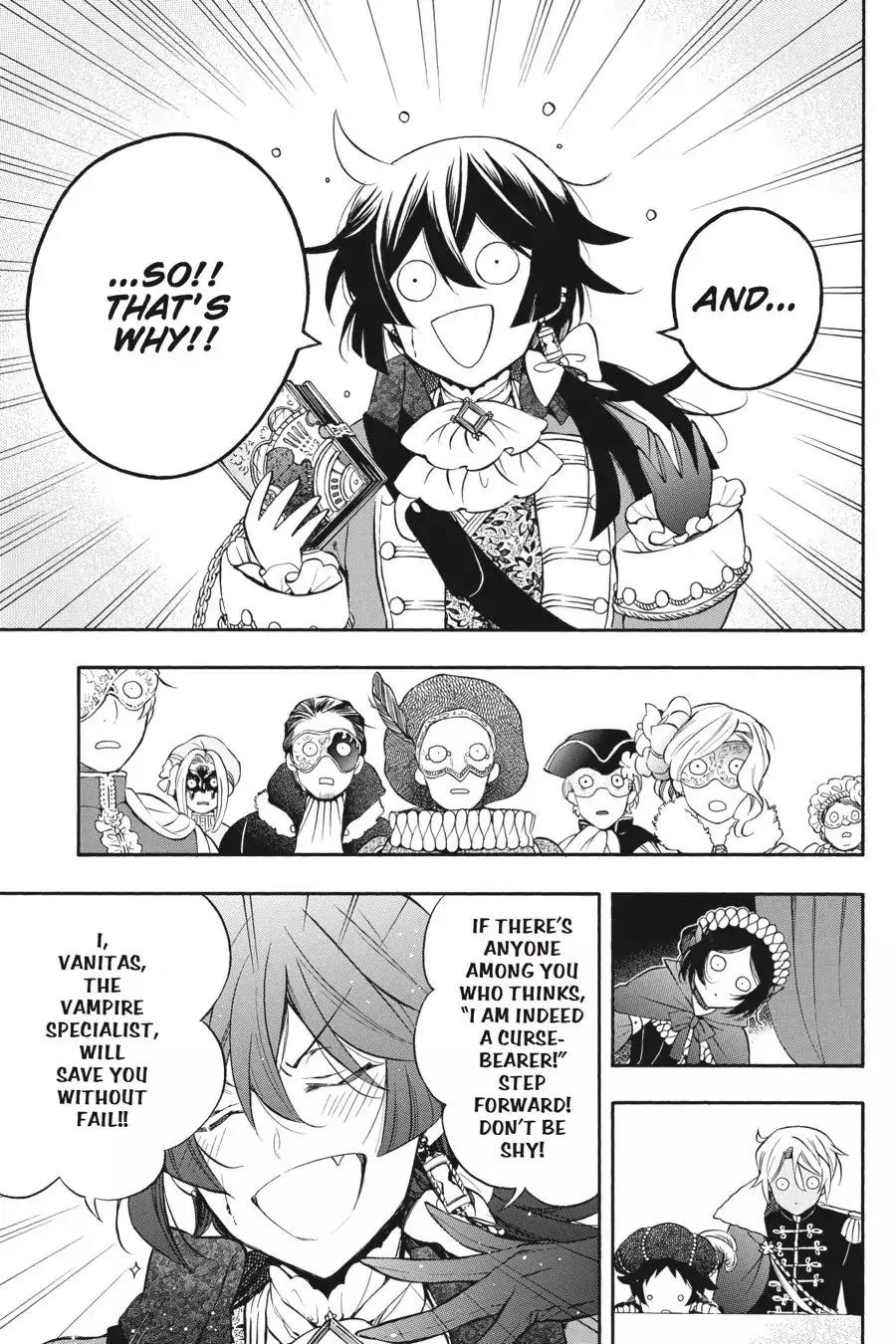 Vanitas no Shuki Chapter 8 page 3 - Chapter 8: Vol.2 Mémoire 8: Louis: Sinking in a Pool of Blood