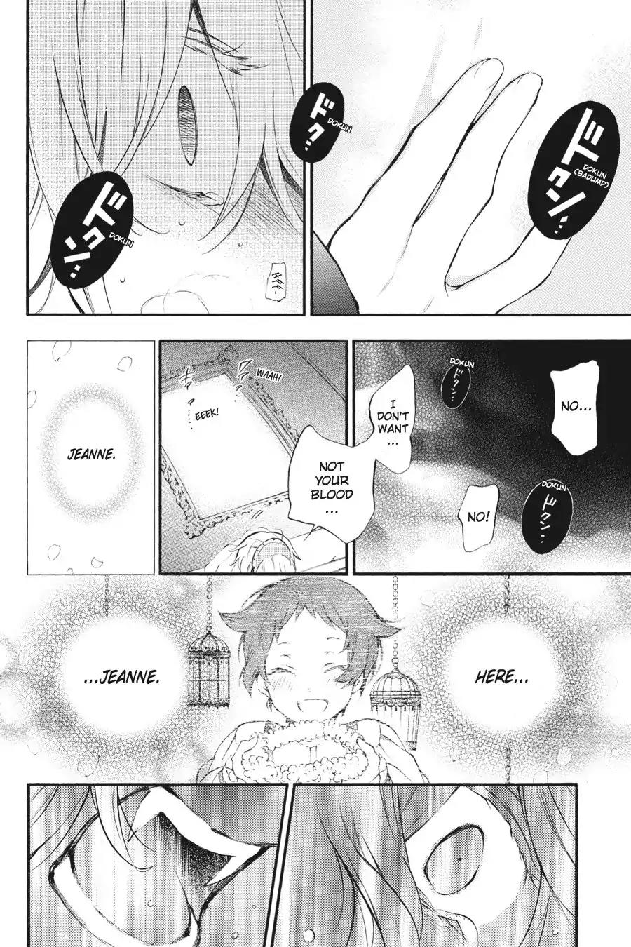 Vanitas no Shuki Chapter 8 page 32 - Chapter 8: Vol.2 Mémoire 8: Louis: Sinking in a Pool of Blood