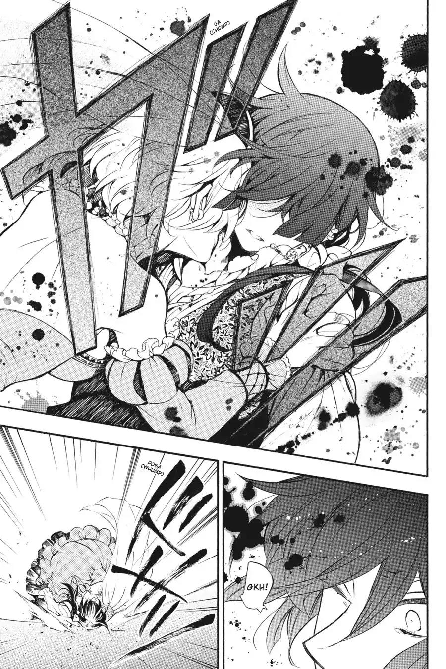 Vanitas no Shuki Chapter 8 page 33 - Chapter 8: Vol.2 Mémoire 8: Louis: Sinking in a Pool of Blood