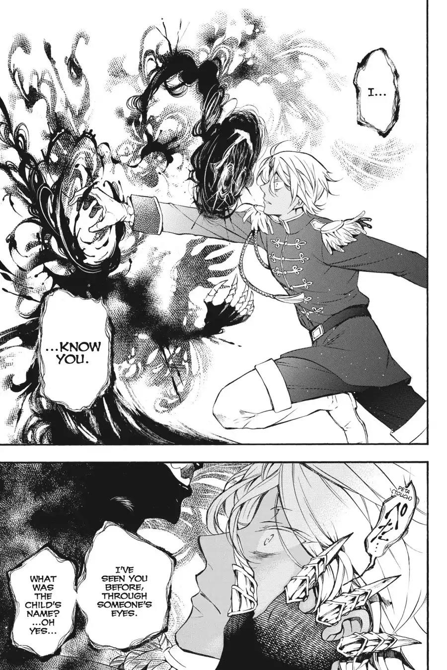 Vanitas no Shuki Chapter 8 page 41 - Chapter 8: Vol.2 Mémoire 8: Louis: Sinking in a Pool of Blood