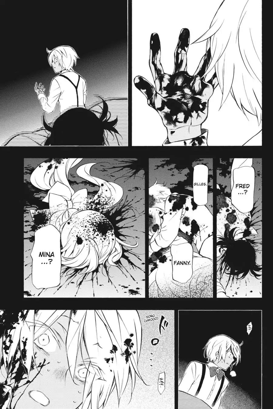 Vanitas no Shuki Chapter 8 page 45 - Chapter 8: Vol.2 Mémoire 8: Louis: Sinking in a Pool of Blood