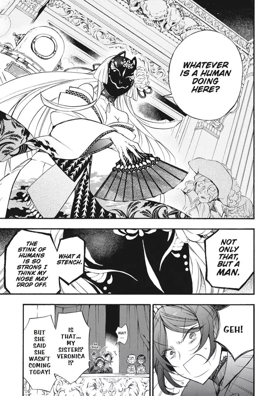 Vanitas no Shuki Chapter 8 page 5 - Chapter 8: Vol.2 Mémoire 8: Louis: Sinking in a Pool of Blood