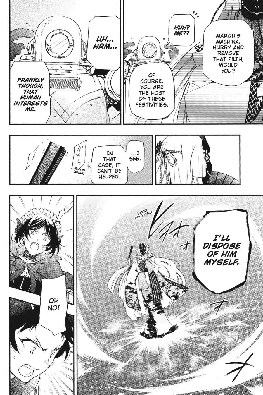 Vanitas no Shuki Chapter 8 page 6 - Chapter 8: Vol.2 Mémoire 8: Louis: Sinking in a Pool of Blood