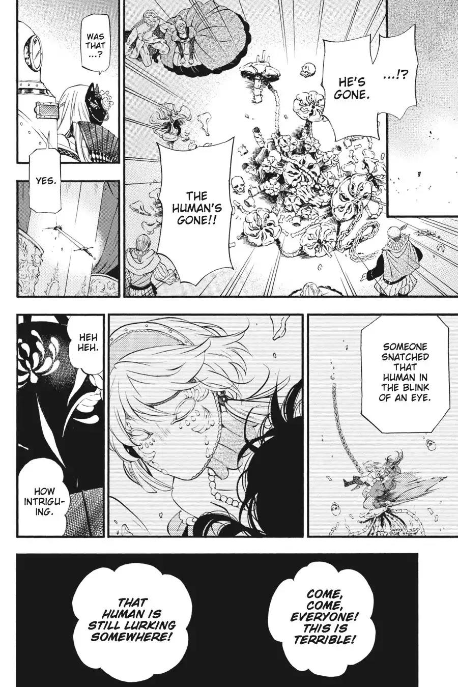 Vanitas no Shuki Chapter 8 page 8 - Chapter 8: Vol.2 Mémoire 8: Louis: Sinking in a Pool of Blood