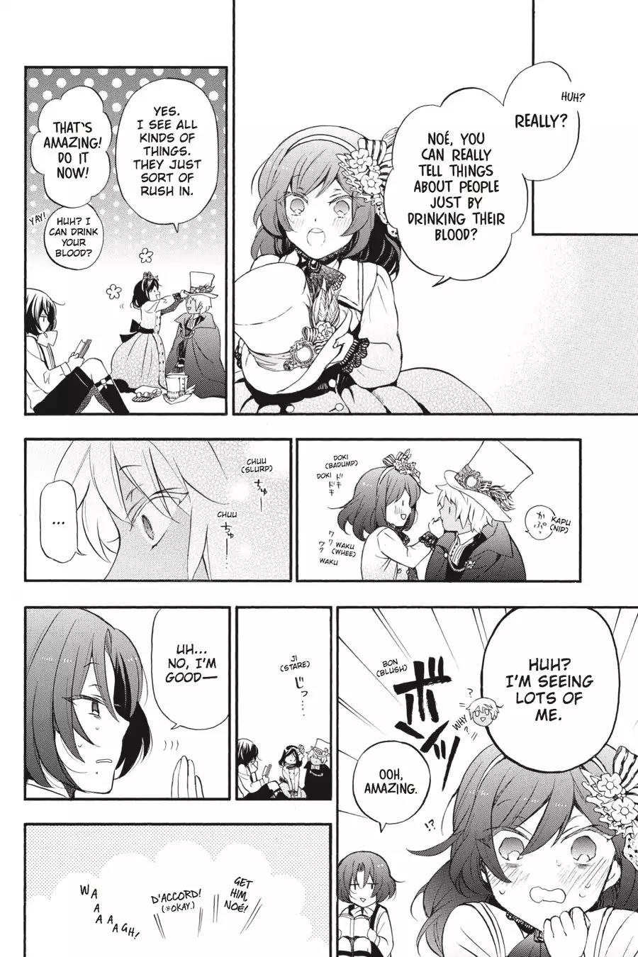 Vanitas no Shuki Chapter 9 page 10 - Chapter 9: Vol.2 Mémoire 9: Réminiscence: Friends