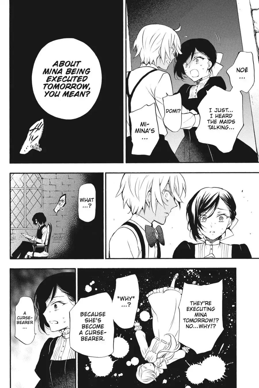 Vanitas no Shuki Chapter 9 page 22 - Chapter 9: Vol.2 Mémoire 9: Réminiscence: Friends
