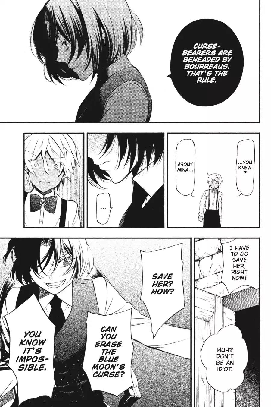 Vanitas no Shuki Chapter 9 page 23 - Chapter 9: Vol.2 Mémoire 9: Réminiscence: Friends