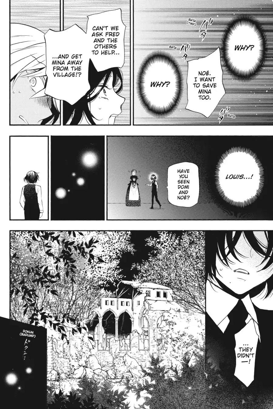 Vanitas no Shuki Chapter 9 page 26 - Chapter 9: Vol.2 Mémoire 9: Réminiscence: Friends