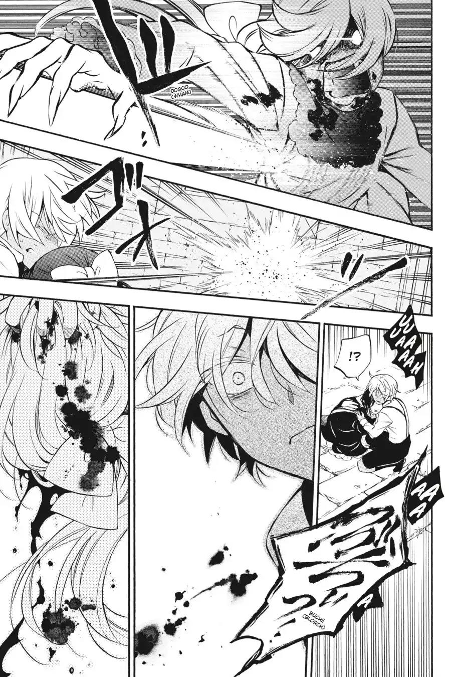 Vanitas no Shuki Chapter 9 page 29 - Chapter 9: Vol.2 Mémoire 9: Réminiscence: Friends