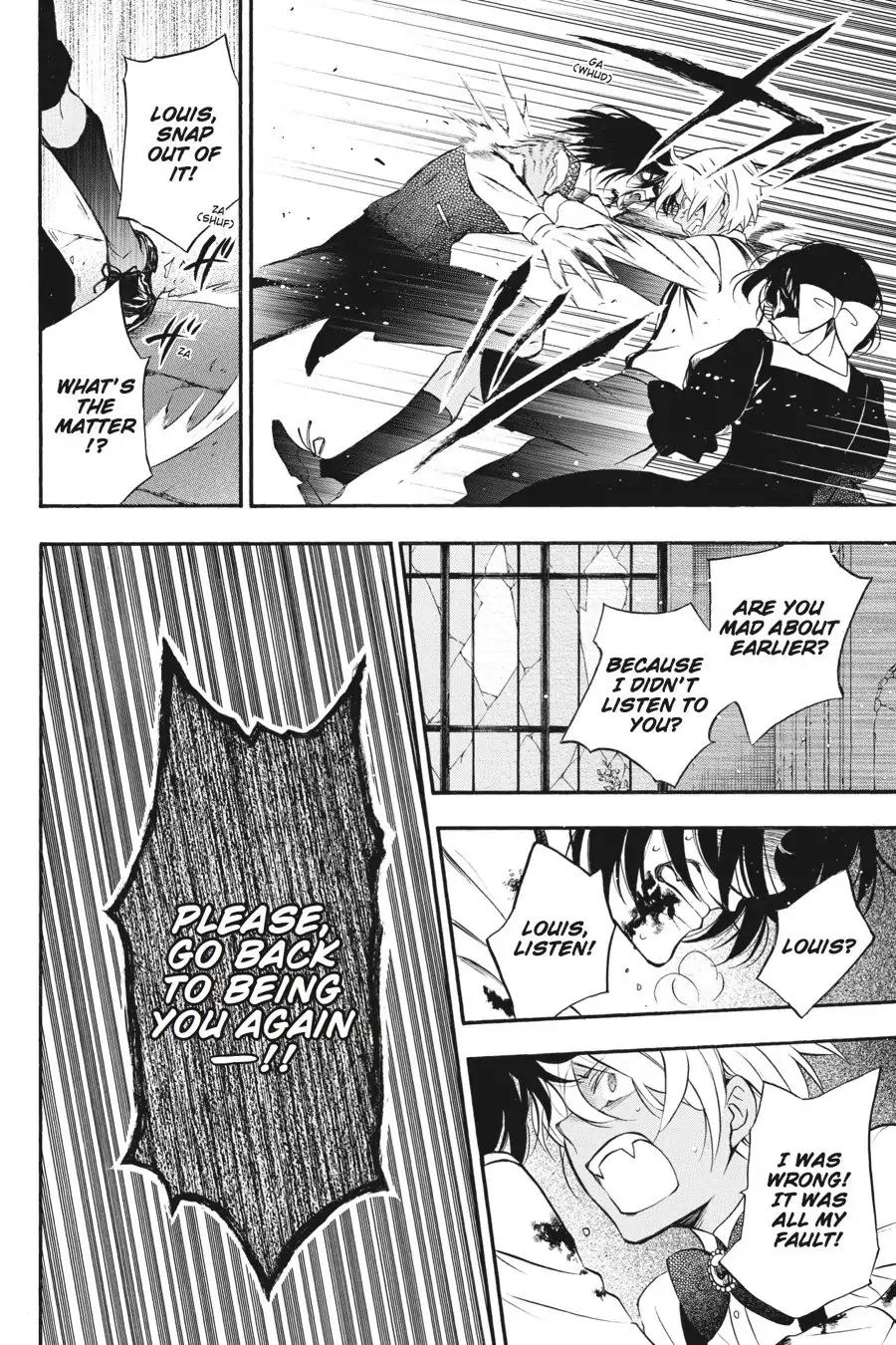 Vanitas no Shuki Chapter 9 page 32 - Chapter 9: Vol.2 Mémoire 9: Réminiscence: Friends
