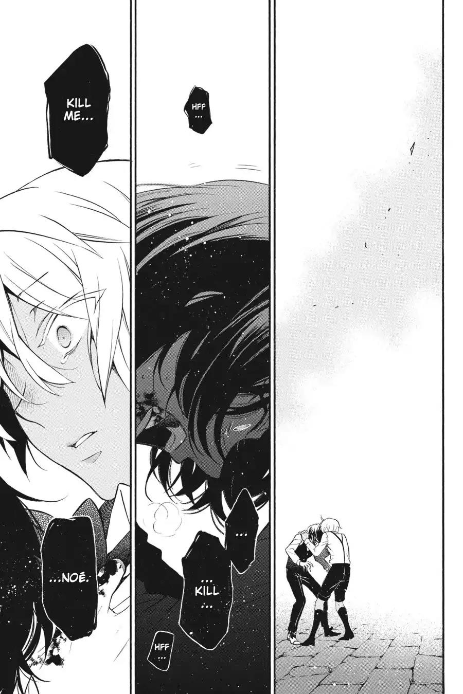 Vanitas no Shuki Chapter 9 page 33 - Chapter 9: Vol.2 Mémoire 9: Réminiscence: Friends