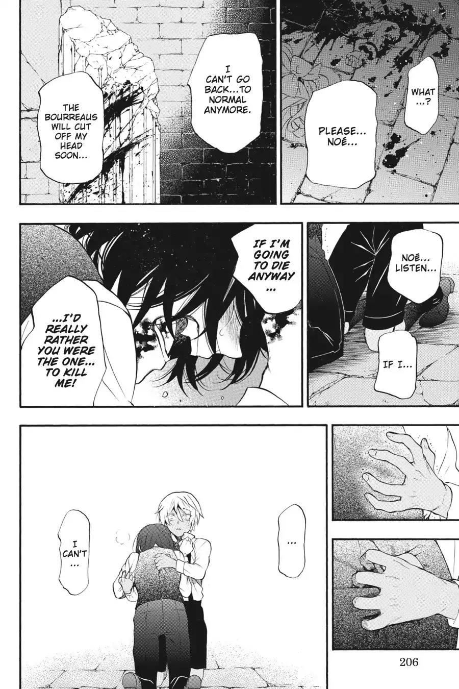 Vanitas no Shuki Chapter 9 page 34 - Chapter 9: Vol.2 Mémoire 9: Réminiscence: Friends