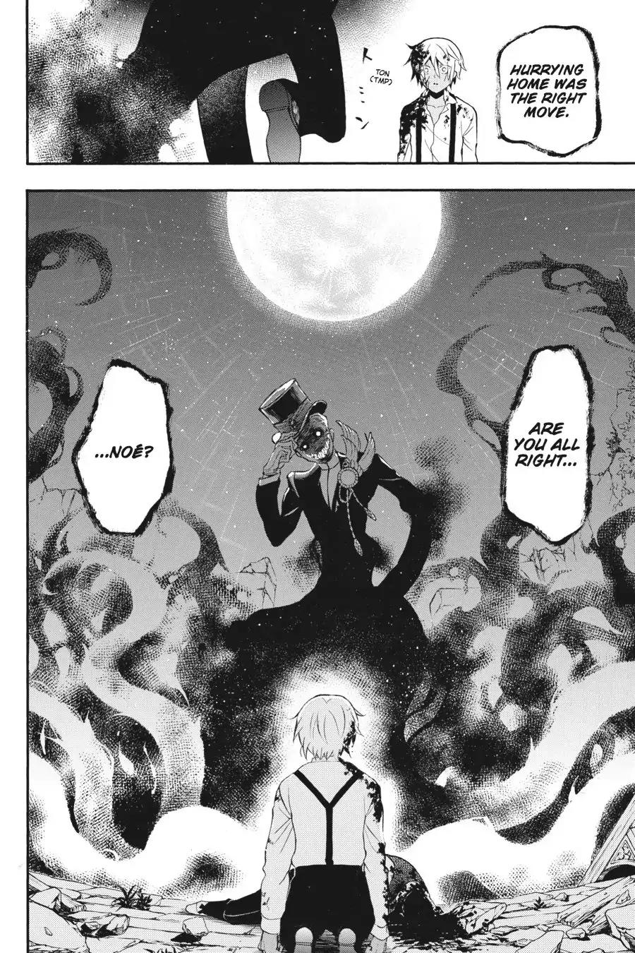 Vanitas no Shuki Chapter 9 page 38 - Chapter 9: Vol.2 Mémoire 9: Réminiscence: Friends