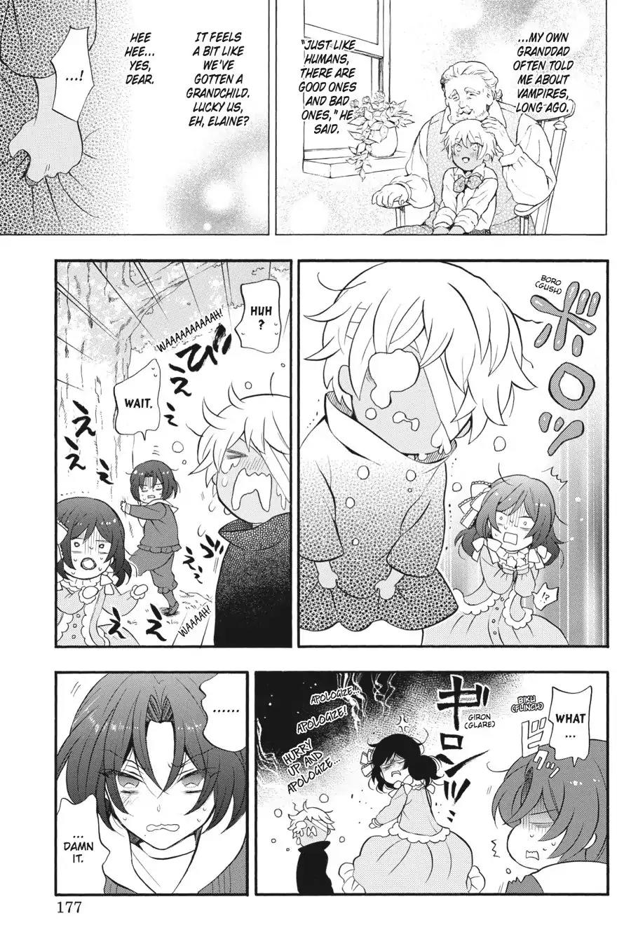 Vanitas no Shuki Chapter 9 page 5 - Chapter 9: Vol.2 Mémoire 9: Réminiscence: Friends