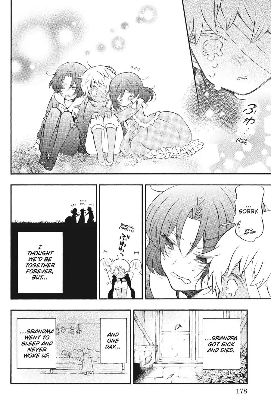 Vanitas no Shuki Chapter 9 page 6 - Chapter 9: Vol.2 Mémoire 9: Réminiscence: Friends